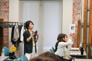 稲田保子さん 「終了」を掲げる