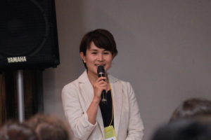 今西ゆかり