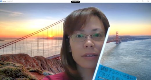 Zoomのバーチャル背景で グリーンスクリーンがあります のチェックが外せない理由 たけちゃん 竹本ひろこ