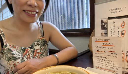 正直告白。エレメンツコードの話。