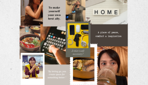 手放すと決めました。前に進むための3つのこと